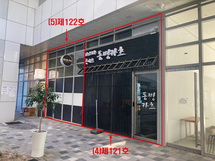 물건 사진 16