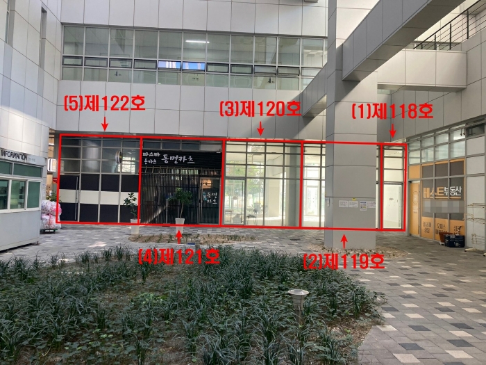 물건 사진 15