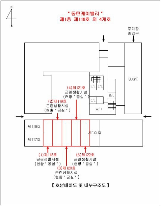 물건 사진 29