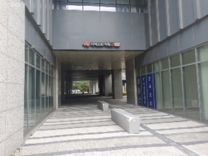 물건 사진 2