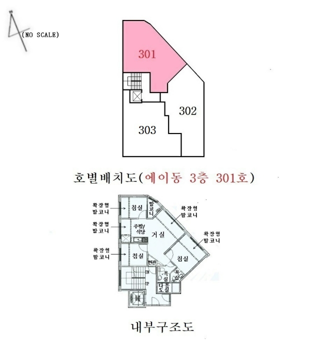 물건 사진 17