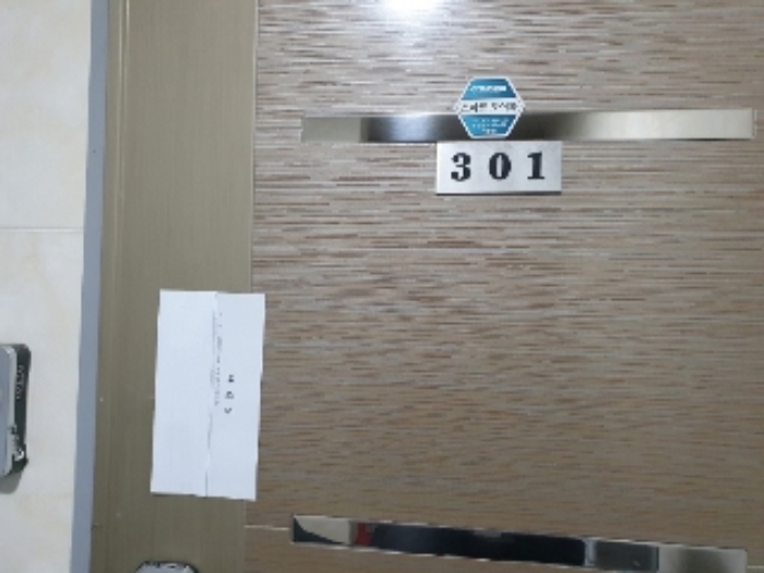 물건 사진 5