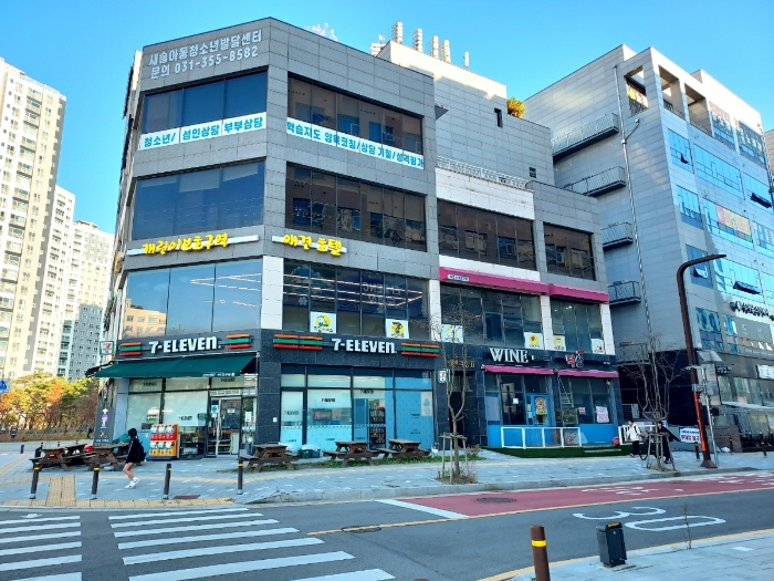 물건 사진 6