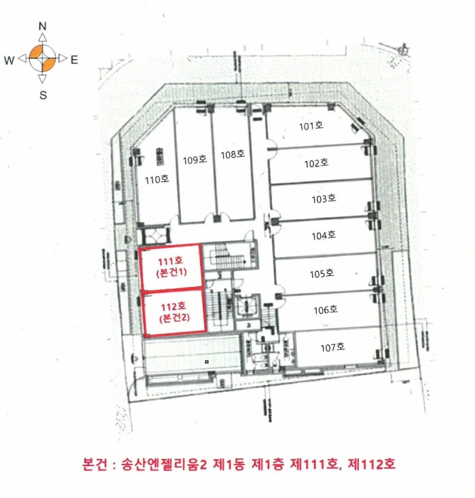 물건 사진 10