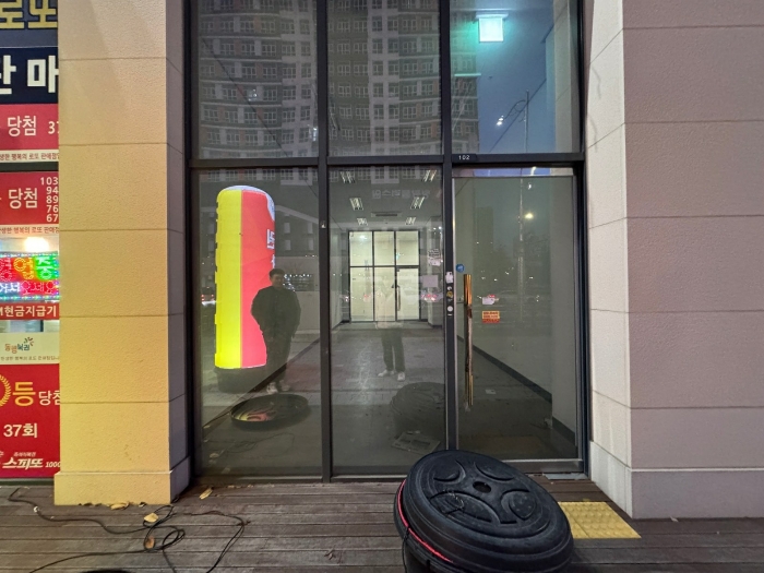 물건 사진 17
