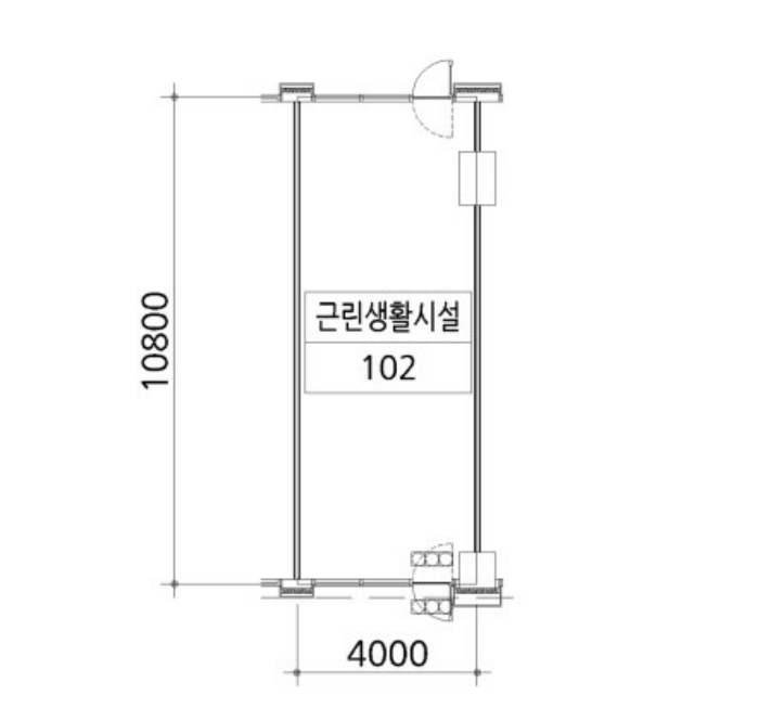 물건 사진 18