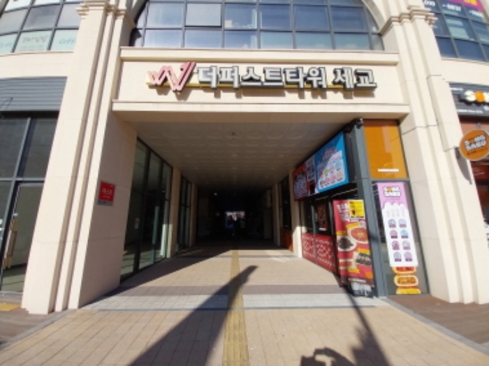 물건 사진 5