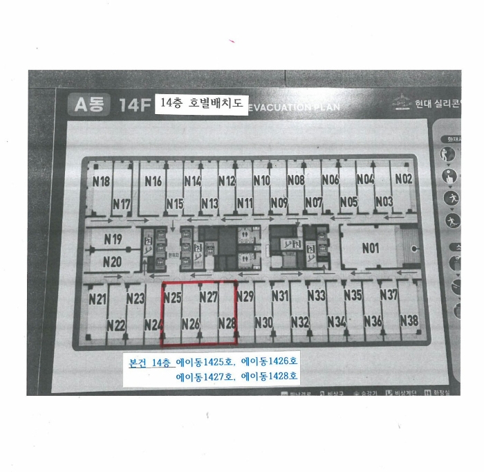 물건 사진 20