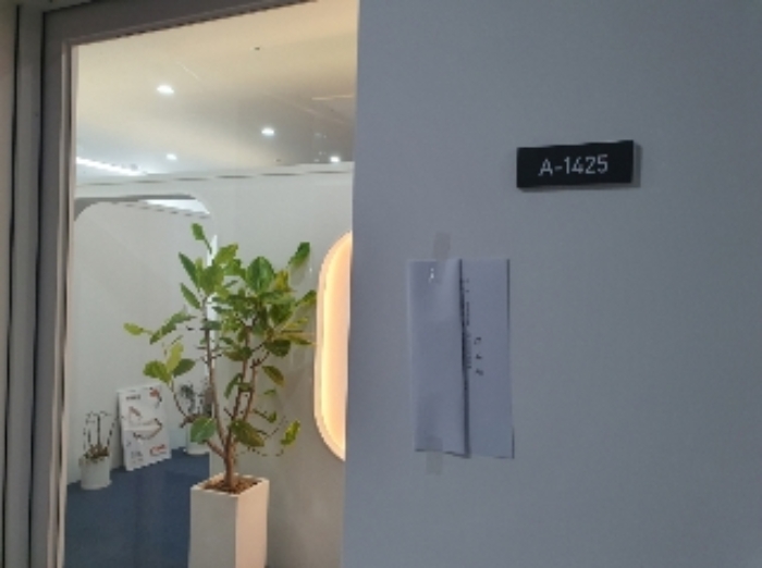 물건 사진 4