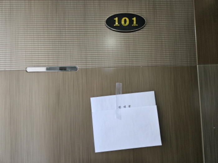 물건 사진 11