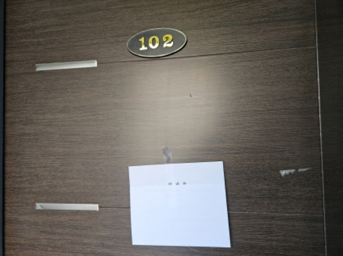물건 사진 12