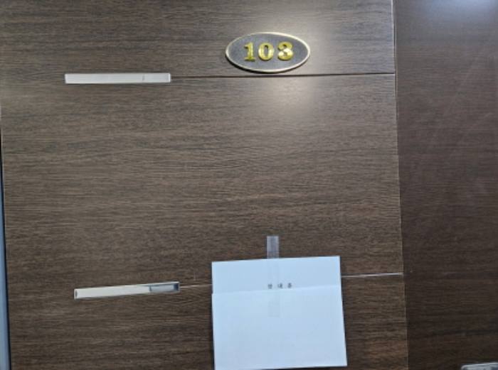물건 사진 13