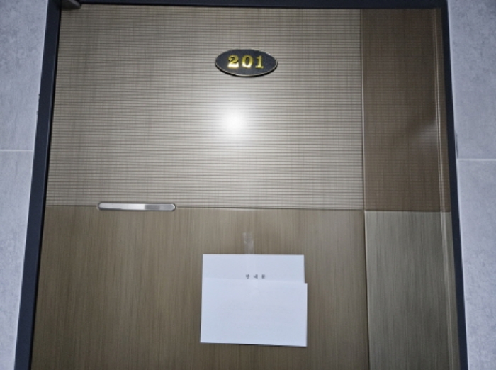 물건 사진 15
