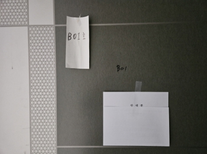 물건 사진 18