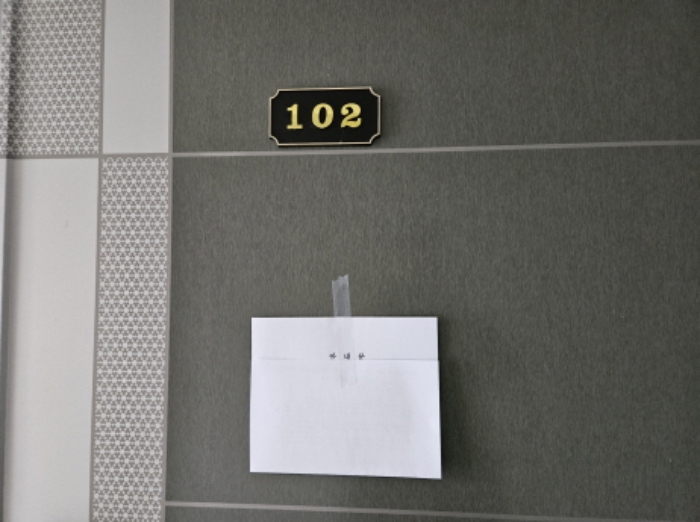 물건 사진 19
