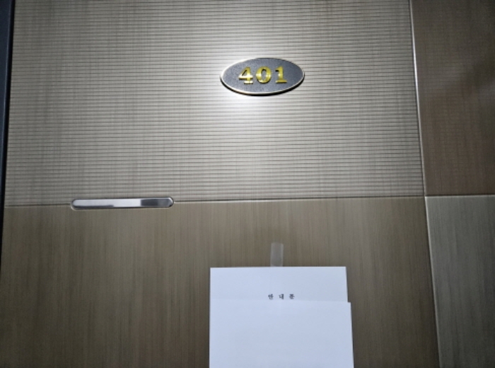 물건 사진 23