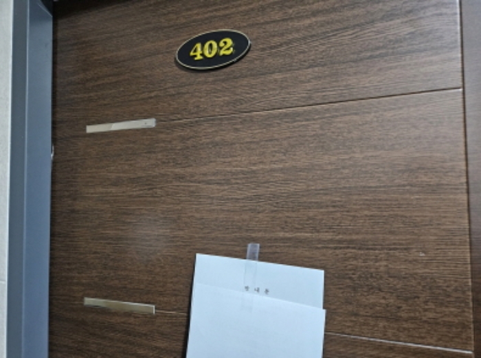 물건 사진 24