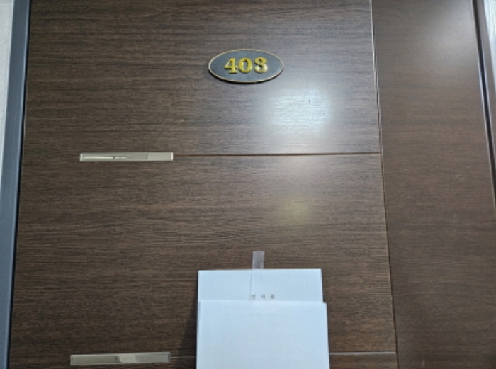 물건 사진 25