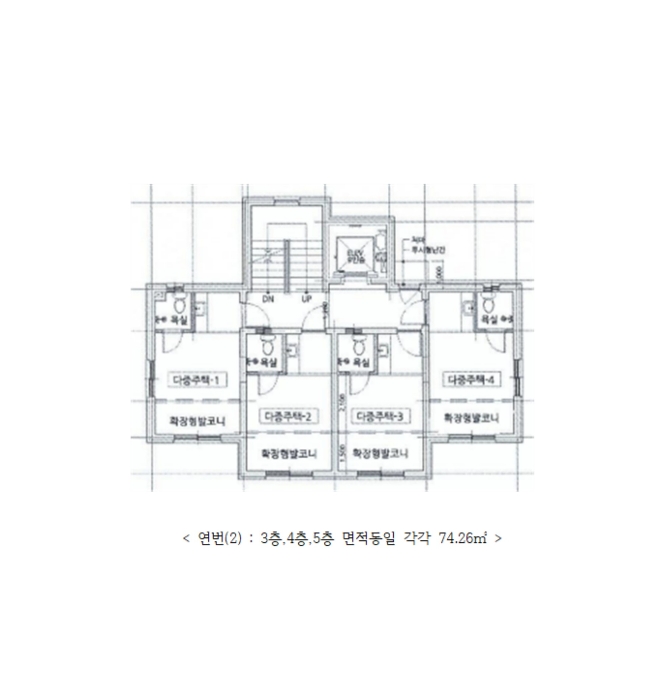물건 사진 48