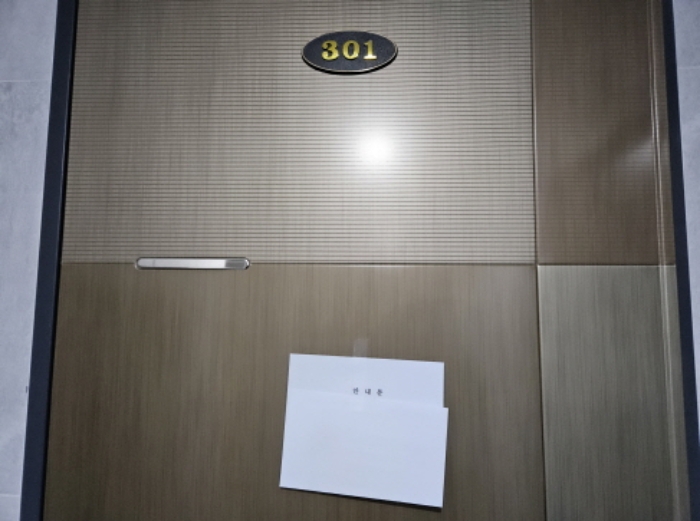물건 사진 9