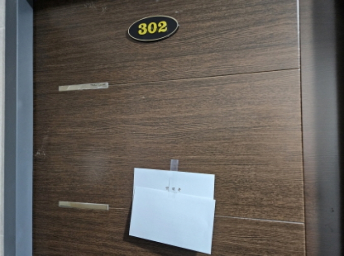 물건 사진 10