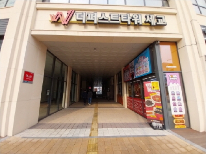 물건 사진 3