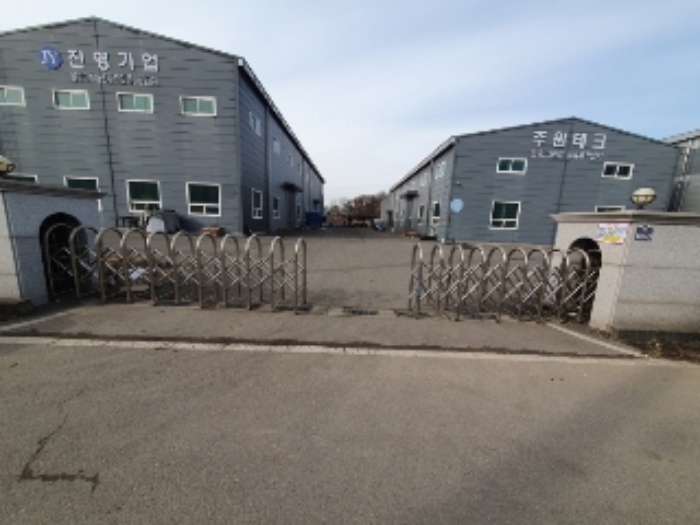 물건 사진 2