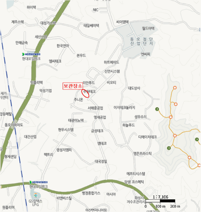 물건 사진 13