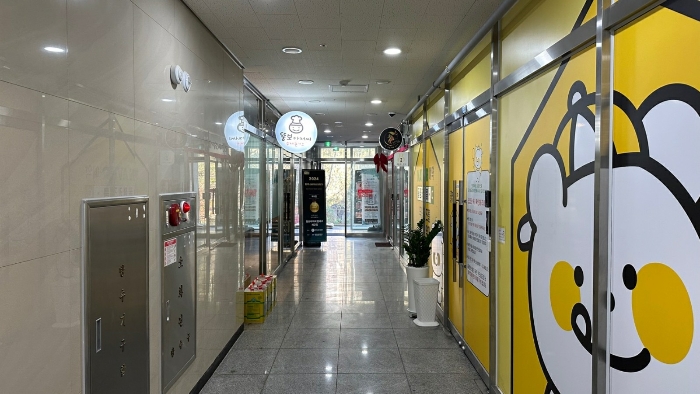 물건 사진 13