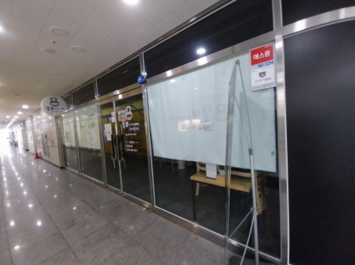 물건 사진 7