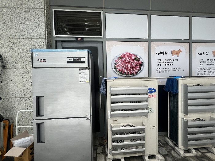 물건 사진 13