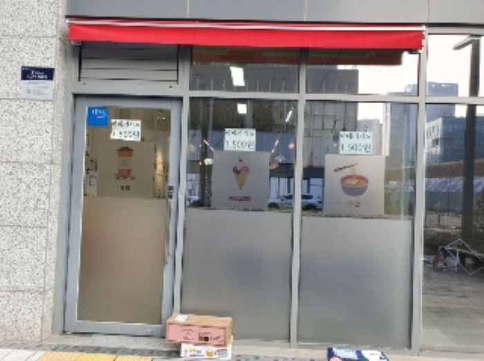 물건 사진 9
