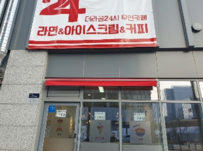 물건 사진 8