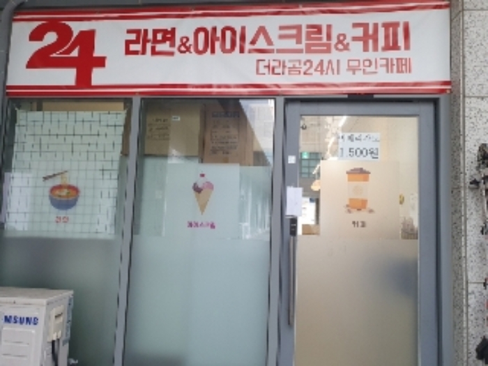물건 사진 10