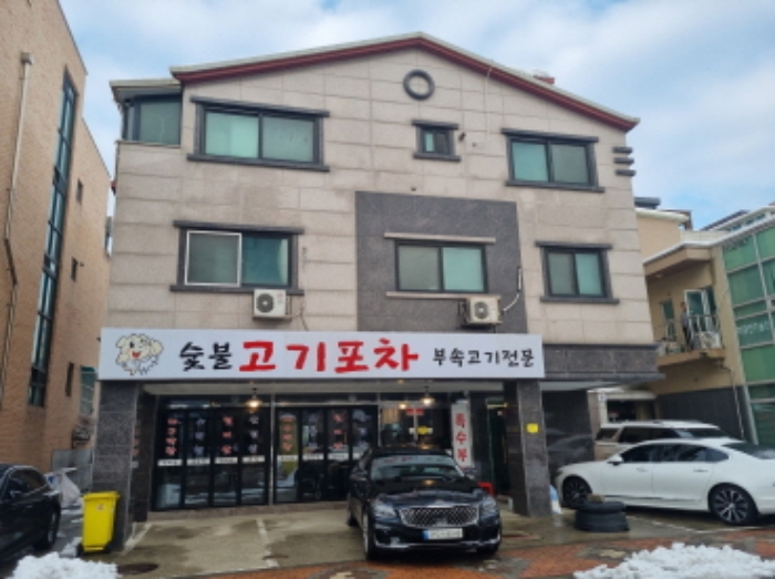 물건 사진 1