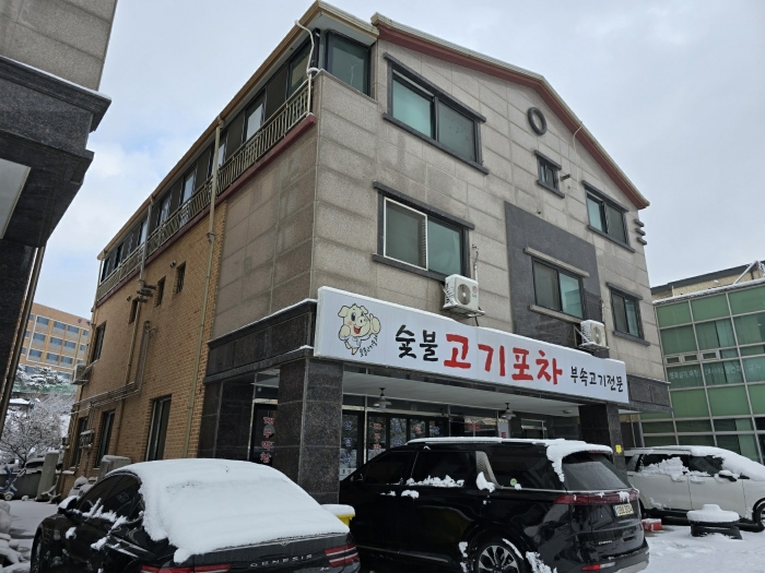 물건 사진 12
