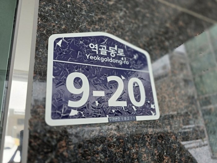 물건 사진 18