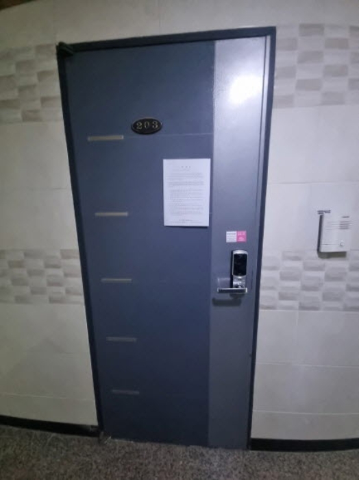 물건 사진 4