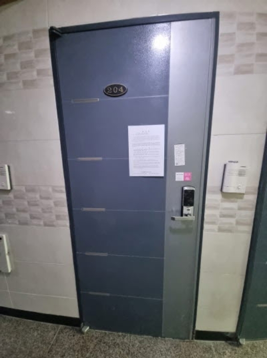 물건 사진 5