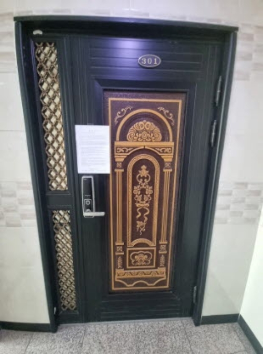 물건 사진 6