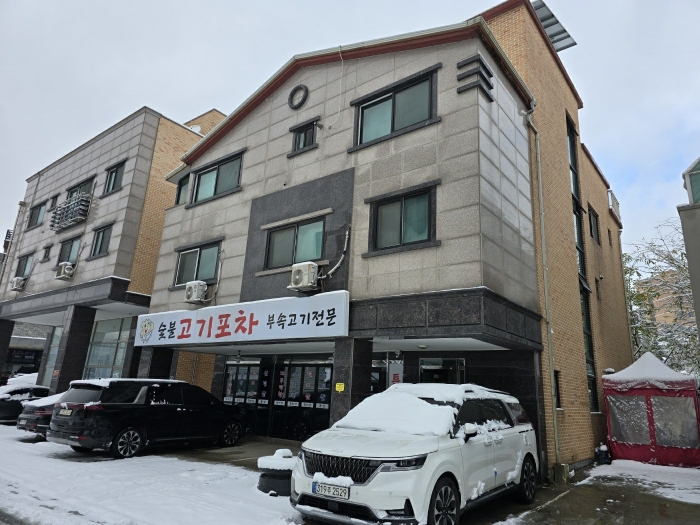물건 사진 8