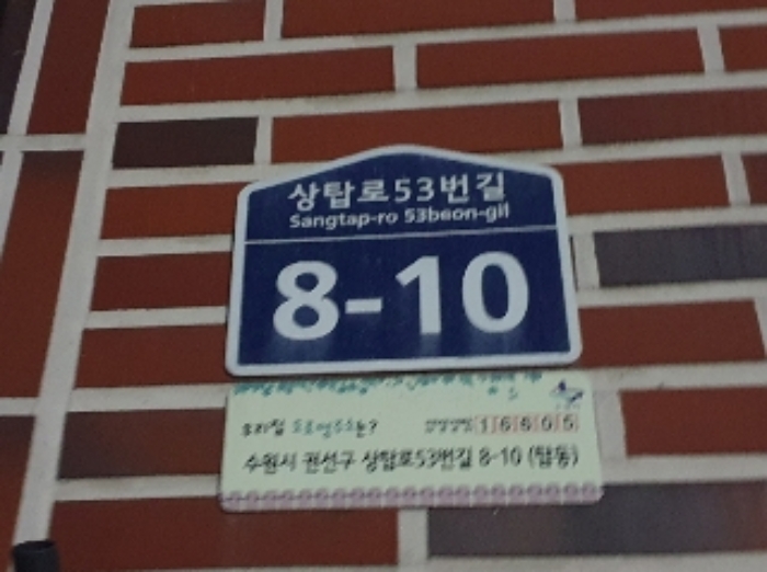 물건 사진 1