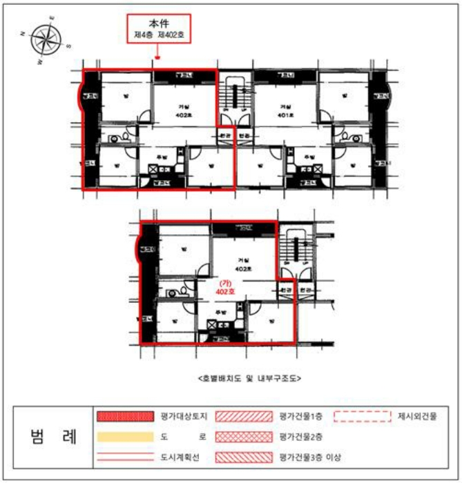 물건 사진 11
