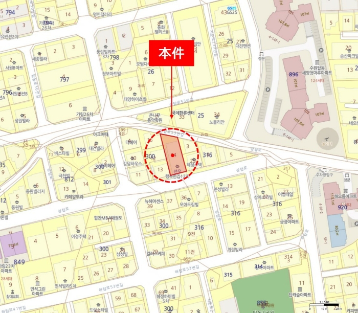 물건 사진 5