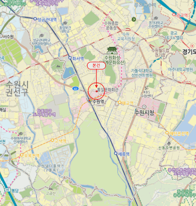 물건 사진 11
