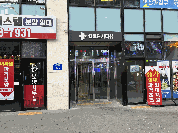 물건 사진 15