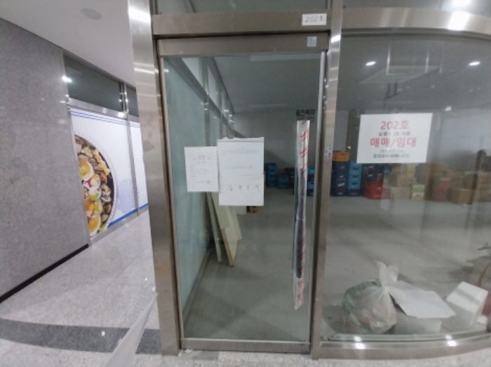 물건 사진 9