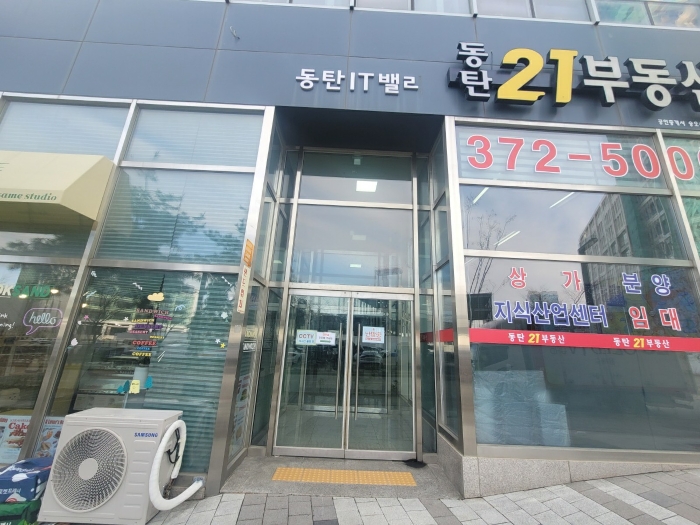 물건 사진 9