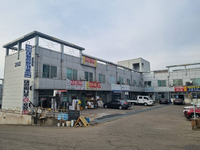 물건 사진 7