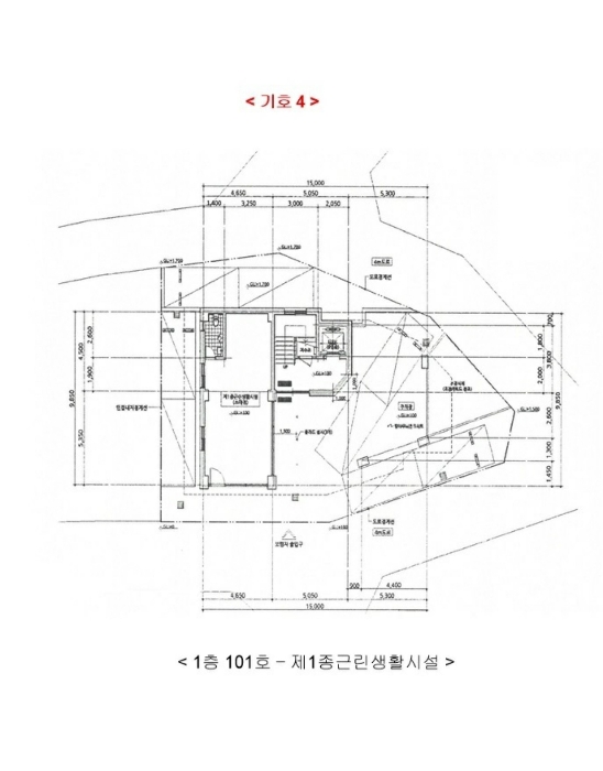 물건 사진 45